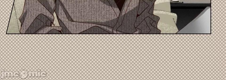 完美无缺的虏获 完美无缺的虏获-第 89 话 第120页