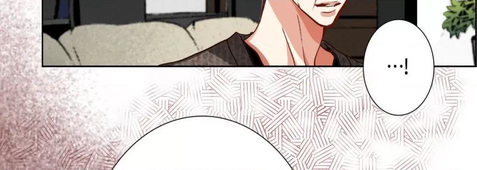 完美无缺的虏获 完美无缺的虏获-第 89 话 第138页