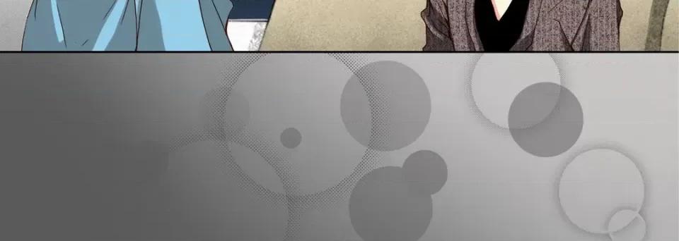 完美无缺的虏获 完美无缺的虏获-第 90 话 第44页