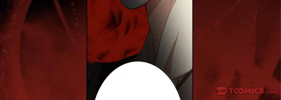 完美无缺的虏获 完美无缺的虏获-第 90 话 第51页