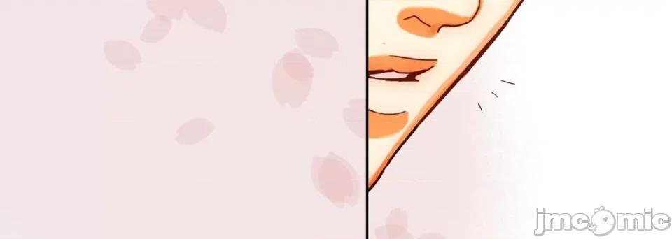完美无缺的虏获 完美无缺的虏获-第 90 话 第100页