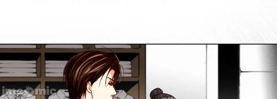 完美无缺的虏获 完美无缺的虏获-第 90 话 第125页
