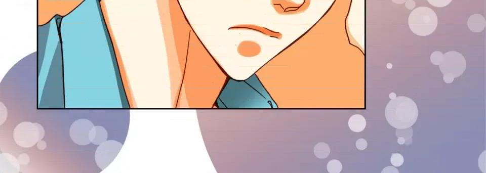 完美无缺的虏获 完美无缺的虏获-第 90 话 第132页