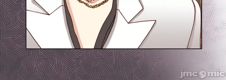 完美无缺的虏获 完美无缺的虏获-第 90 话 第140页
