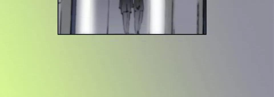 完美无缺的虏获 完美无缺的虏获-第 91 话 第56页