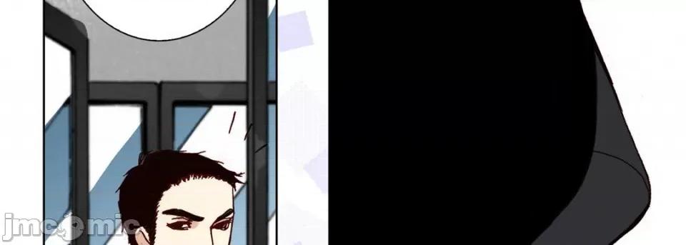 完美无缺的虏获 完美无缺的虏获-第 91 话 第70页