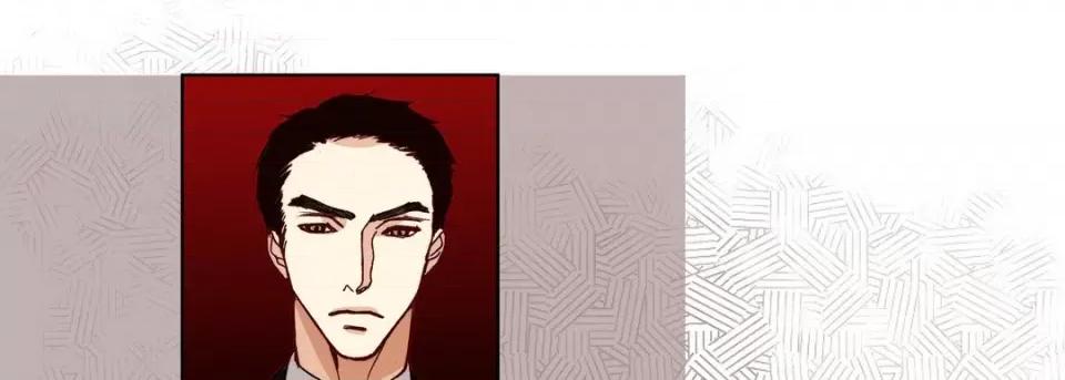 完美无缺的虏获 完美无缺的虏获-第 91 话 第73页