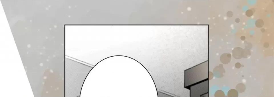 完美无缺的虏获 完美无缺的虏获-第 91 话 第101页