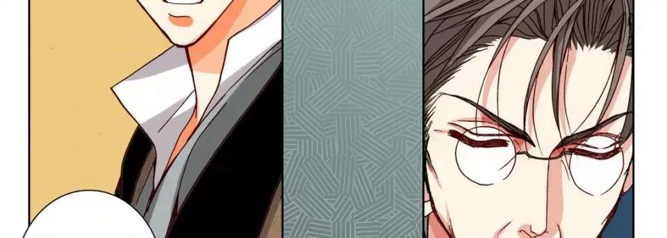 完美无缺的虏获 完美无缺的虏获-第 91 话 第114页