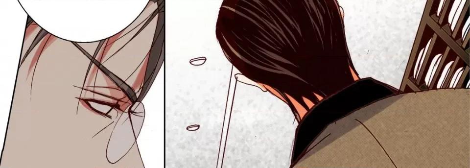 完美无缺的虏获 完美无缺的虏获-第 91 话 第122页