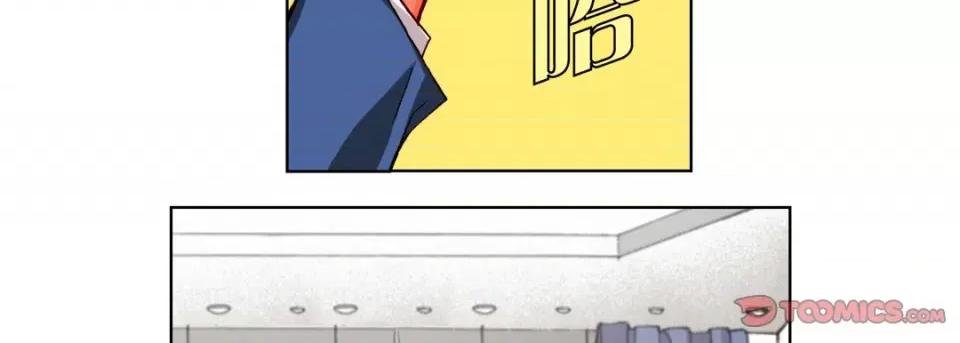 完美无缺的虏获 完美无缺的虏获-第 92 话 第46页