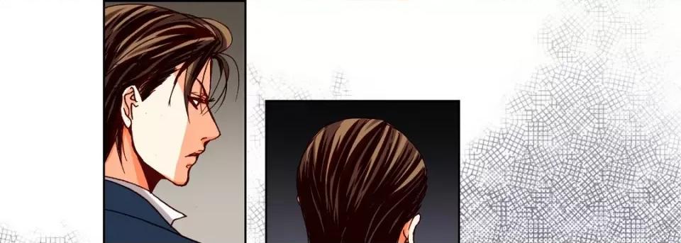 完美无缺的虏获 完美无缺的虏获-第 92 话 第61页