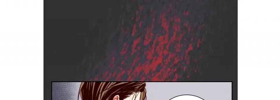 完美无缺的虏获 完美无缺的虏获-第 92 话 第77页
