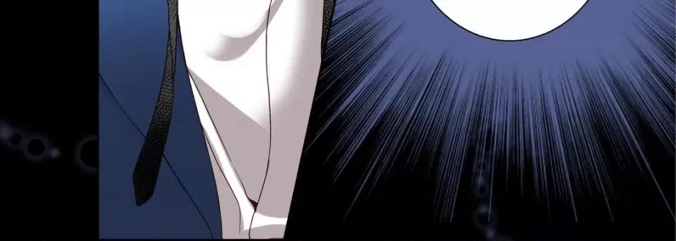 完美无缺的虏获 完美无缺的虏获-第 92 话 第88页