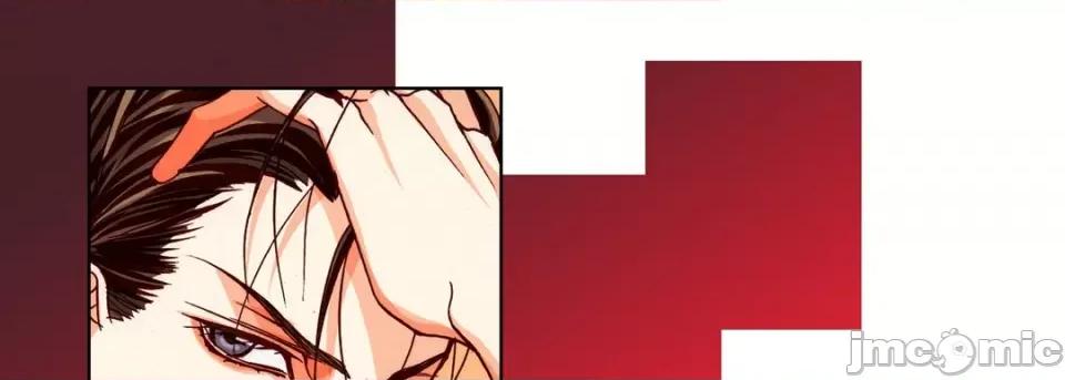 完美无缺的虏获 完美无缺的虏获-第 92 话 第105页