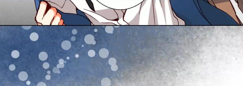 完美无缺的虏获 完美无缺的虏获-第 92 话 第112页