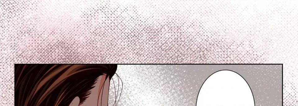 完美无缺的虏获 完美无缺的虏获-第 93 话 第17页