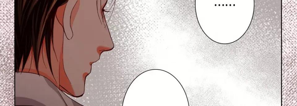 完美无缺的虏获 完美无缺的虏获-第 93 话 第18页