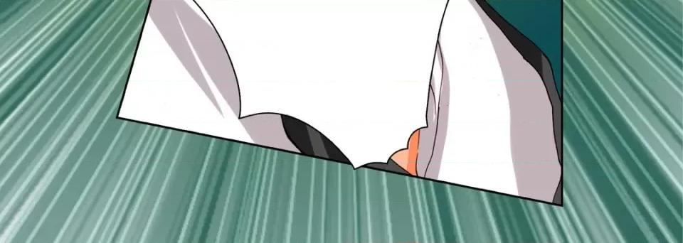 完美无缺的虏获 完美无缺的虏获-第 93 话 第32页