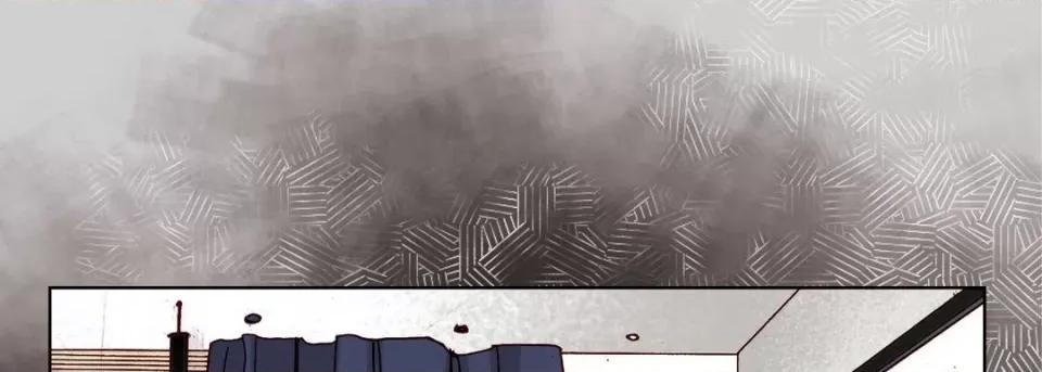 完美无缺的虏获 完美无缺的虏获-第 93 话 第81页
