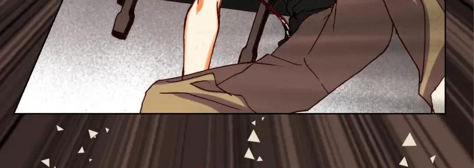 完美无缺的虏获 完美无缺的虏获-第 93 话 第132页