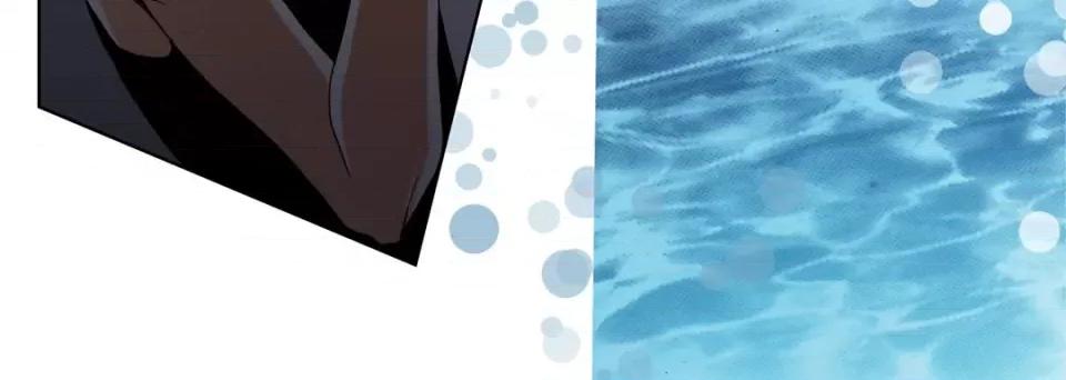 完美无缺的虏获 完美无缺的虏获-第 94 话 第28页