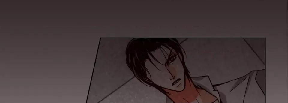 完美无缺的虏获 完美无缺的虏获-第 94 话 第33页