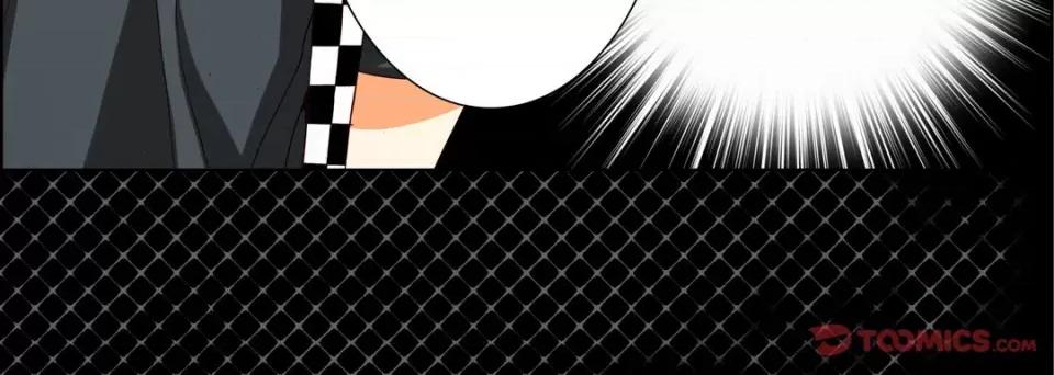 完美无缺的虏获 完美无缺的虏获-第 94 话 第48页