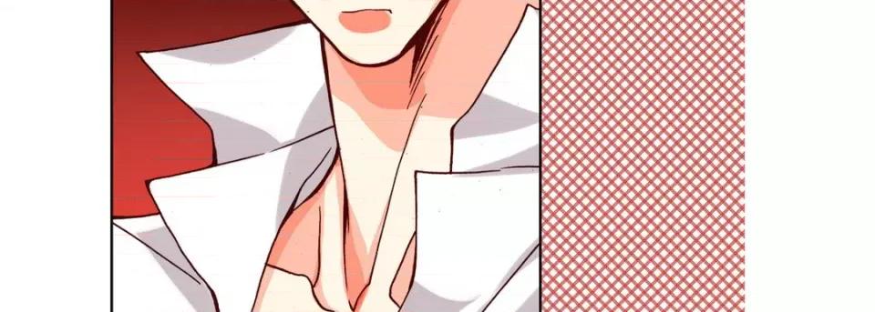 完美无缺的虏获 完美无缺的虏获-第 94 话 第67页