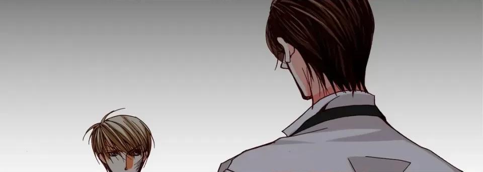 完美无缺的虏获 完美无缺的虏获-第 94 话 第79页