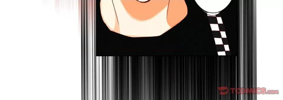 完美无缺的虏获 完美无缺的虏获-第 94 话 第84页