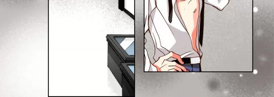 完美无缺的虏获 完美无缺的虏获-第 94 话 第112页