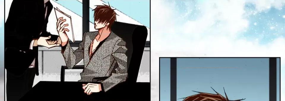 完美无缺的虏获 完美无缺的虏获-第 95 话 第18页