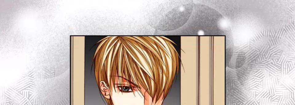 完美无缺的虏获 完美无缺的虏获-第 95 话 第29页