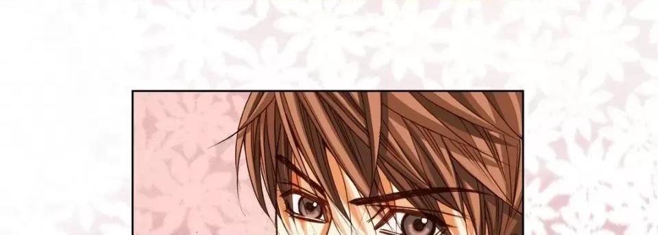 完美无缺的虏获 完美无缺的虏获-第 95 话 第33页