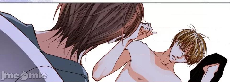 完美无缺的虏获 完美无缺的虏获-第 95 话 第50页