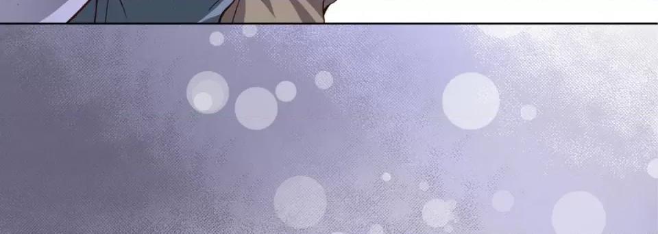 完美无缺的虏获 完美无缺的虏获-第 95 话 第52页