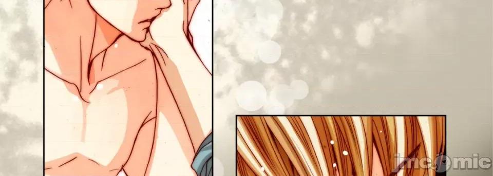 完美无缺的虏获 完美无缺的虏获-第 95 话 第70页