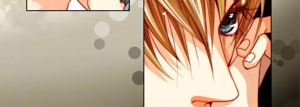 完美无缺的虏获 完美无缺的虏获-第 95 话 第71页