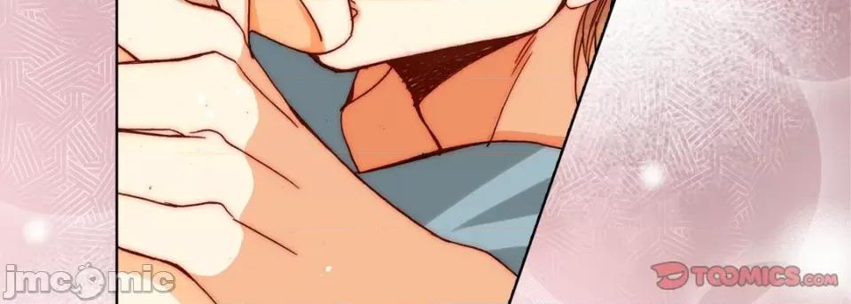 完美无缺的虏获 完美无缺的虏获-第 95 话 第75页