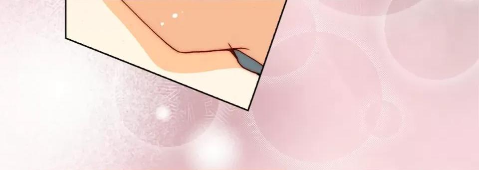 完美无缺的虏获 完美无缺的虏获-第 95 话 第76页