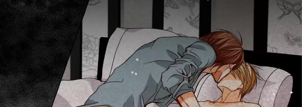 完美无缺的虏获 完美无缺的虏获-第 95 话 第78页