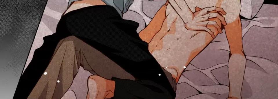 完美无缺的虏获 完美无缺的虏获-第 95 话 第79页