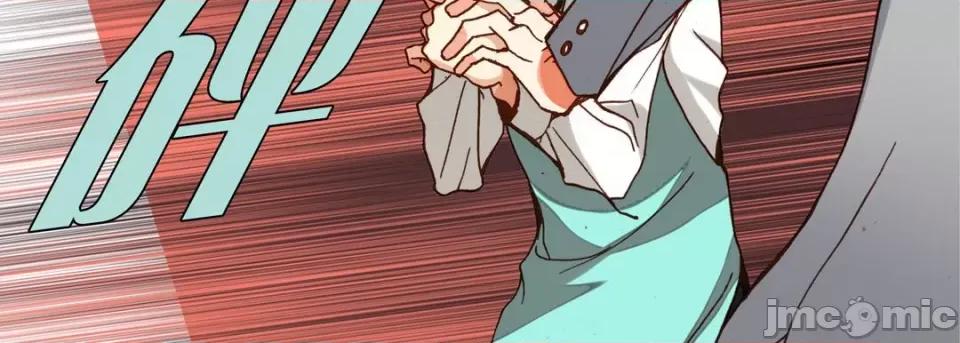 完美无缺的虏获 完美无缺的虏获-第 95 话 第95页