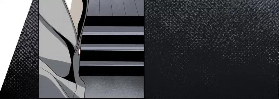 完美无缺的虏获 完美无缺的虏获-第 95 话 第128页