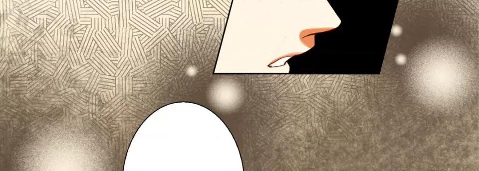 完美无缺的虏获 完美无缺的虏获-第 95 话 第151页