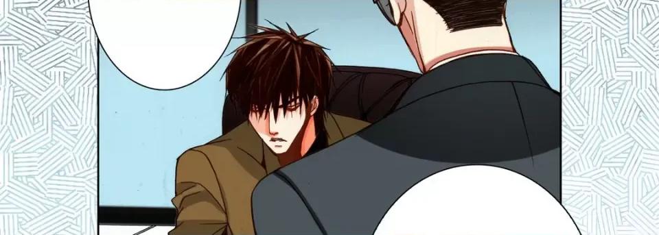 完美无缺的虏获 完美无缺的虏获-第 96 话 第11页