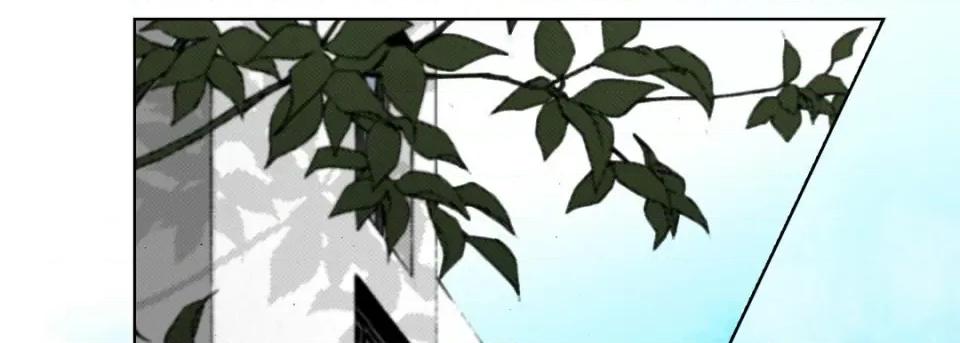 完美无缺的虏获 完美无缺的虏获-第 96 话 第33页
