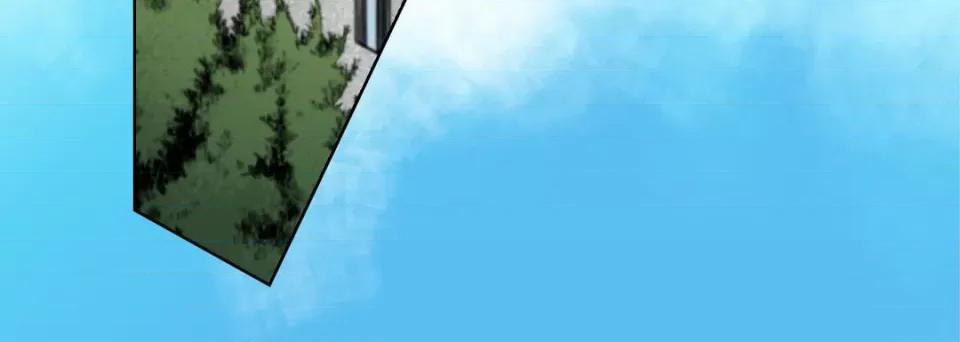 完美无缺的虏获 完美无缺的虏获-第 96 话 第36页