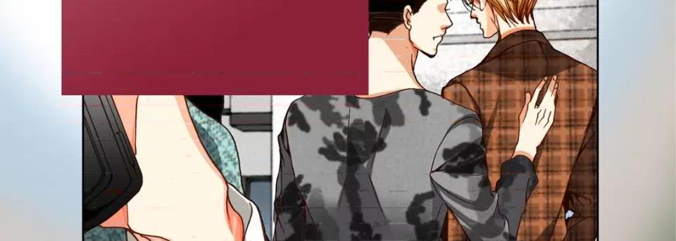 完美无缺的虏获 完美无缺的虏获-第 96 话 第47页